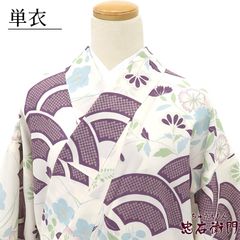 花と蝶/セオα浴衣/162・67 花と蝶/セオα浴衣/162・67 - メルカリ