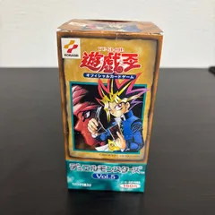 2026年最新】遊戯王 空箱 初期の人気アイテム - メルカリ
