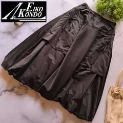 エイココンドウ バルーンスカート フレア 黒 ギャザー ウエストゴム 42