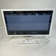FUNAIテレビ 24インチ 楽天市場】フナイ 24 インチ テレビの通販