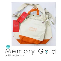 ★Manhattan Portage マンハッタンポーテージ ショルダーバッグ２点セット 新品タグ付き ナチュラル×オレンジ