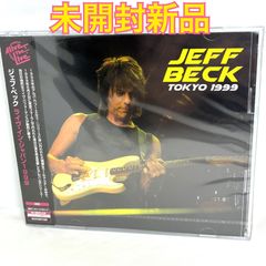 ジェフ・ベック / 3枚組 - メルカリ ジェフ・ベック / 3枚組 - メルカリ