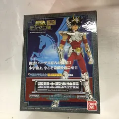 2026年最新】聖闘士星矢冥王ハーデス十二宮編の人気アイテム - メルカリ