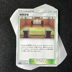 KT　N15 格闘道場 8枚 ポケカ ポケモンカード 9のサムネイル