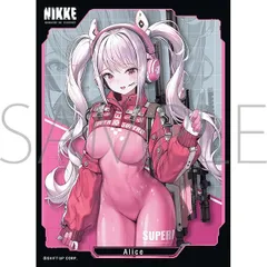 きゃらスリーブコレクション マットシリーズ 勝利の女神:NIKKE 「アリス」のサムネイル
