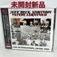 KURANAKA 1945 LIVE MIX CD-R レゲエ ダブ - メルカリ