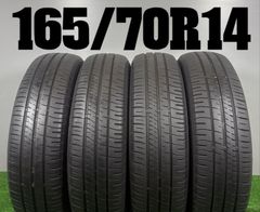 20年製】195/60R17夏タイヤ4本セット※説明欄必須※ - メルカリ