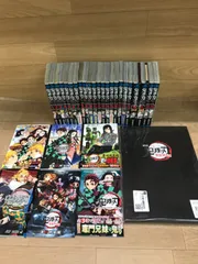 ★【未開封あり】鬼滅の刃　全23巻＋関連本6冊+20巻21巻特装版＋劇場版パンフレット　《IX07E》S7