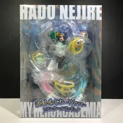 [城東43-086/併売] 僕のヒーローアカデミア  波動ねじれ Wave 1/7 スケールフィギュア 未開封品