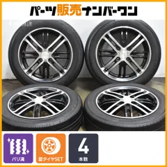 【バリ溝】LEASING 14in 5J +43 PCD100 CST MARQUIS MR61 155/65R14 N-BOX N-ONE ワゴンR アルト タント ムーヴ デイズ サクラ デリカミニのサムネイル