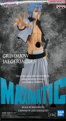 BLEACH 　グリムジョー・ジャガージャッグ　フィギュア