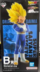 ドラゴンボール ダイマ 一番くじ B賞 ベジータ フィギュア