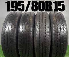 ダンロップ 195/80R15 107/105L SP175N 4本 9分山 ダンロップ 195/80R15 107/105L SP175N 4本 9分山 - メルカリ