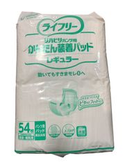 Item thumbnail for item f700f6ed-75b7-4aaa-bc82-c91f863be8e2