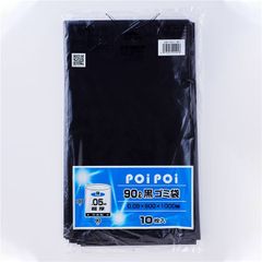 Item thumbnail for item 19c7f9d7-3e48-42f5-914d-c747f49b62cd