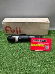 不二空機　エアフラックスチッパ　FCH-20【未使用品】 FCH-20 フラックスチッパ 1台 不二空機 【通販モノタロウ】