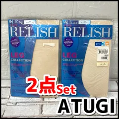 未使用品　ATUGI アツギ　RELISH　レリッシュ　ストッキング/タイツ　サイズM～L　クラストベージュ　柄違い　２点セット　NMO3-048-08