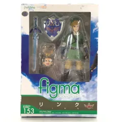 グッドスマイルカンパニー フィギュア figma リンク 「ゼルダの伝説 スカイウォードソード」 開封品