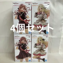 未開封 学園アイドルマスター ESPRESTO 十王星南 姫崎莉波 フィギュア 4個セット SF3318 c107