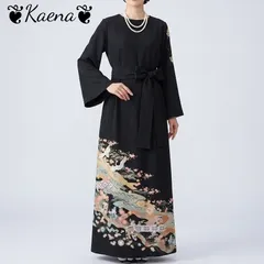 ❦Kaena❦　着物リメイク　袖スリット　作家物　ワンピース　ロング　マキシ　ドレス　黒留袖　Aライン　ベルト紐　後ろボタン　結婚式　入学式　卒業式　パーティー　オケージョン　ブラック　フォーマル　ステージ衣装　お呼ばれ　セレモニー　駒刺繍