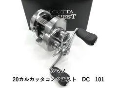 【付属品完備・DC音良好・回転良好】シマノ カルカッタコンクエスト 101DC シマノ カルカッタ コンクエスト 101 (左) カルカッタコンクエスト