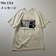 90s USA製 グレイトフルデッド ツアー Tシャツ ひまわり/スカル - メルカリ
