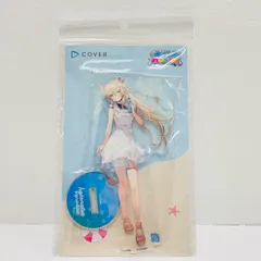 【飾磨店】 中古 獅白ぼたん アクリルスタンド 「バーチャルYouTuber ホロライブ ホロナツパラダイス」