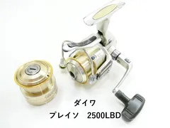 2026年最新】13 プレイソ 2500の人気アイテム - メルカリ