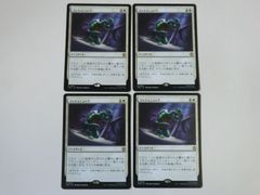 MTG ミュータント タートルズ プレリリースキット 日本語版2箱セット