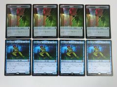 mtg タートルズ 優勝 プロモ 稲妻 ボーダーレス 英語版 tmt - メルカリ