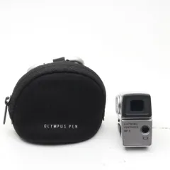 【中古】 OLYMPUS ELECTRONIC VIEW FINDER VF-3 オリンパス 電子 ビュー ファインダー 美品 楽天市場】vf－3 olympusの通販