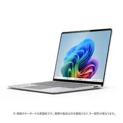 Microsoft ZGJ-00020 Surface Laptop(第7世代) [13.8型 ]