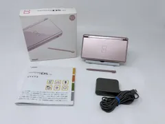 【箱付き・動作品】ニンテンドー DS LITE ライト メタリック・ロゼ
