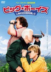 堂本光一 若葉のころ ルーキー 元気です俊平 dvd 未開封 - メルカリ