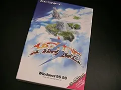 2026年最新】ハイドライド3 CDの人気アイテム - メルカリ