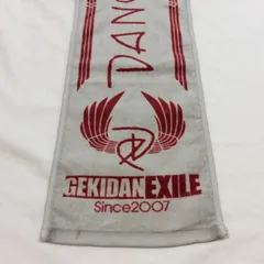 未使用☆劇団EXILE マフラータオル GEKIDAN EXILE since2007 エグザイル