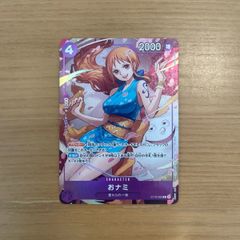 おナミ 8パックバトル優勝プロモ - メルカリ