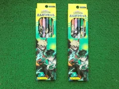 僕のヒーローアカデミア えんぴつセット Aセット グリーン　２箱セット