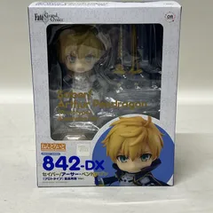 [浜館43-1355] ねんどろいど セイバー/アーサー・ペンドラゴン〔プロトタイプ〕 842-DX Fate/Grand Order [中古品]
