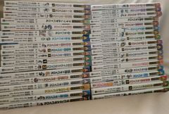 家庭教師ヒットマンREBORN! 文庫版 全21巻 完結セット - メルカリ