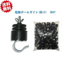 ⭐️パチスロ/パチンコ台実機用抵抗入無段階ボリューム調整機1kΩ50個