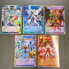 ファンタジーBEST 花嫁 シークレット5枚セット ドラゴンの花嫁 - メルカリ