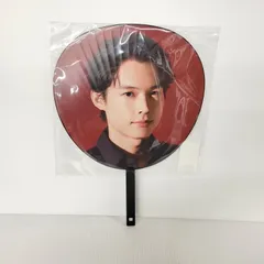 【未使用品】 SixTONES 松村北斗 MILESixTONES うちわ 【086-260307-yn-01-izu】