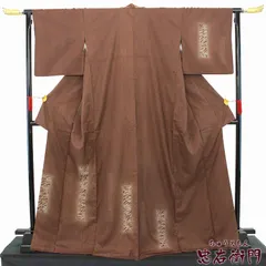 大島紬 紬 染め レディース 正絹 煉瓦茶 証紙 短冊柄 身丈176cm 裄丈70cm 仕立て上がり着物 カジュアル 大きいサイズ ゆったりサイズ 送料無料