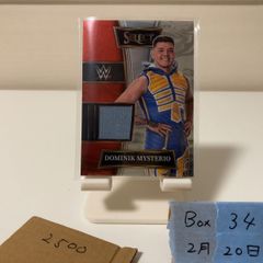 Item thumbnail for item a2ae3285-cd4a-429c-932b-e1079ba1dccb