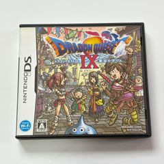 ドラゴンクエストⅨ 星空の守り人 B2 ポスター 新品未使用 ニンテンドーds ドラゴンクエスト9 ポスター B2サイズ｜Yahoo!フリマ（旧PayPayフリマ）