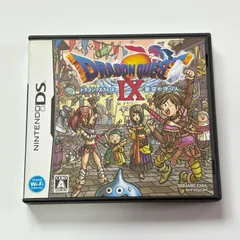 ドラゴンクエストⅨ 星空の守り人 ドラクエ9 Nintendo DS SQUAREENIX スクウェアエニックス