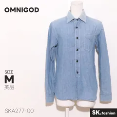 美品 OMNIGOD トップス コットン素材 無地デザイン レギュラーカラー 長袖 シャツのサムネイル