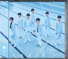 M!LK タイプA かすかに、君だった。　※未開封