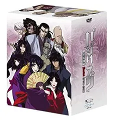 2026年最新】バジリスク DVD BOX 初回の人気アイテム - メルカリ